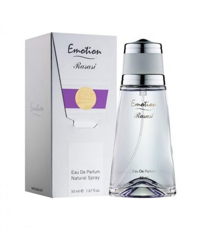 عطر ايموشن او دي برفيوم للنساء من الرصاصي 50مل