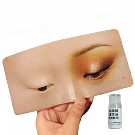 لوحة ممارسة مكياج العيون من السيليكون مع قطعة واحدة من زيت التنظيف