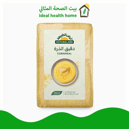 دقيق الذرة