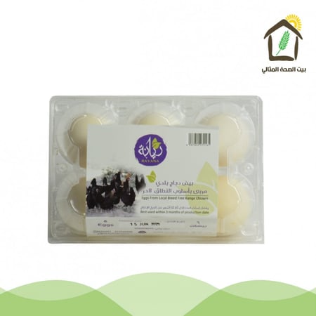 بيض دجاج بلدي مربى بأسلوب النطاق الحر 1طبق 6 بيضات ( متوفر التوصيل فقط في الاحساء )