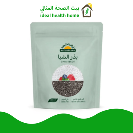 بذر الشيا العضوي 250جم