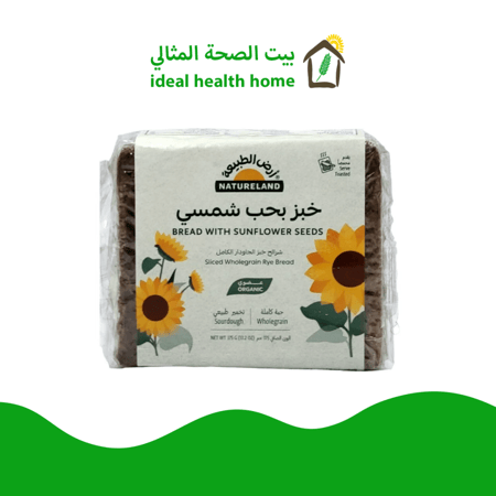 خبز بحب شمسي