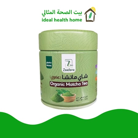 شاي ماتشا عضوي