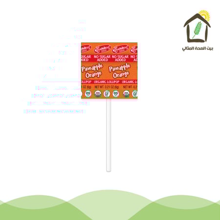 حلاوة برتقال الأناناس