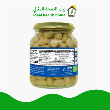 ارض الطبيعة