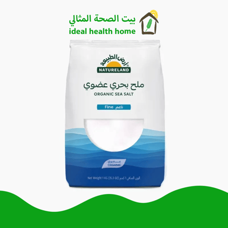 ملح بحري ناعم