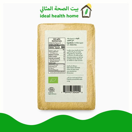 دقيق عضوي