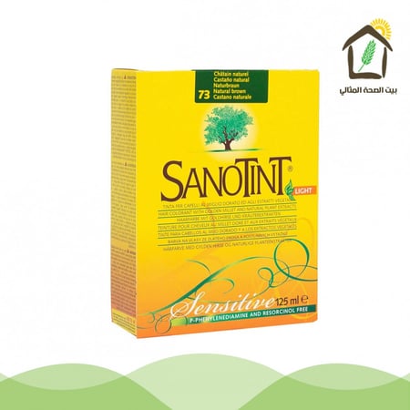 صبغة شعر بني طبيعي للبشرة شديدة الحساسية خالي من الأمونيا والباربان- رقم 73