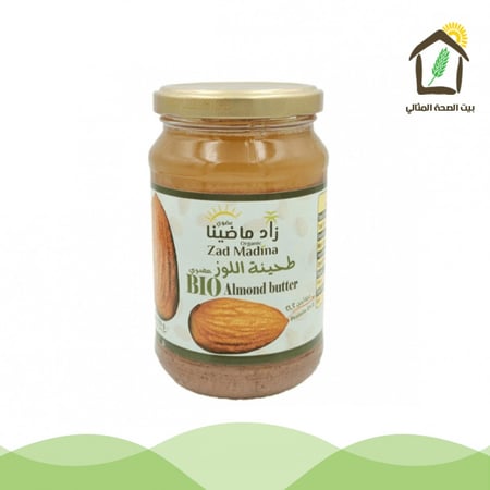 زبدة اللوز العضوية 350جم زاد ماضينا
