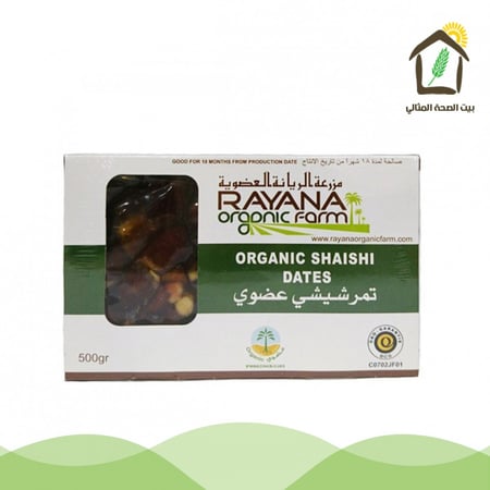 تمر شيشي عضوي 500جم