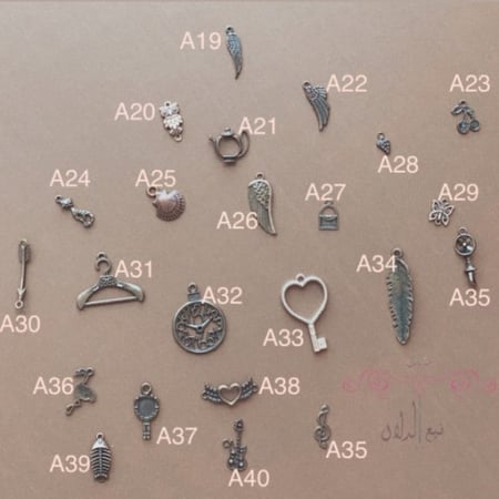 كمامة قماشية غزال وغابة #97