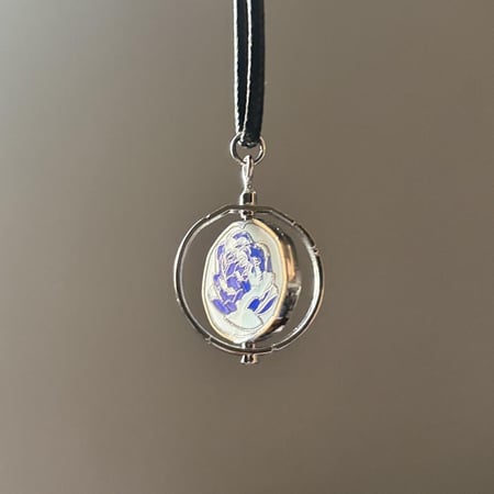 سلسال اركين