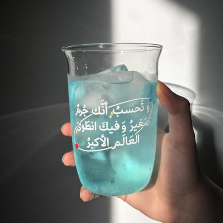 كوب جرم صغير