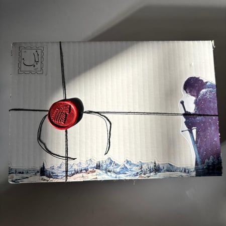 تغليف هدايا