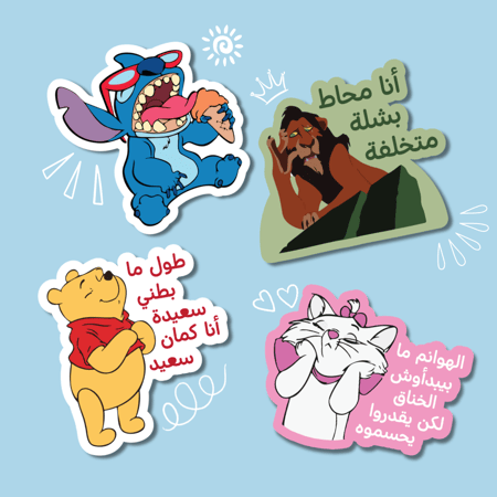 مجموعة ديزني ١