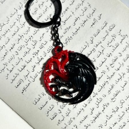 ميدالية شعار التارغيرين