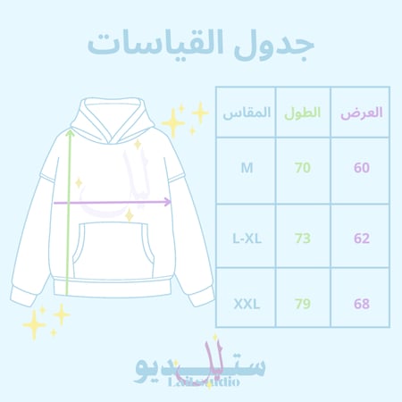 هودي ديمون تارغيرين fire and blood