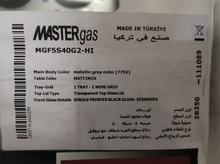 فرن MASTERgas ماستر جاز - 4 شعلات غاز شبك ثقيل - مفتاحين منفصلين للفرن - شواية - إشعال ذاتي صمام أمان – 50 * 55 سم – تركي - MGF5540G2-HI