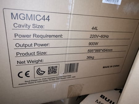 ماستر جاز - ميكرويف بلت ان - 60 * 45 سم - السعة 44 لتر - 8 برامج بالقائمة - 5 مستويات للطاقة - شاشة عرض صغيرة LED - اذابة بالوقت/بالوزن - برنامج الشواية - مروحة توزيع الحرارة - تشغيل سريع 30 ثانية - MGMIC44