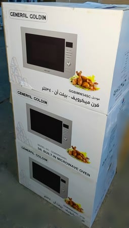 ميكروويف مدمج بلت ان جنرال جولدن 34 لتر ستيل GGBIMG34SC