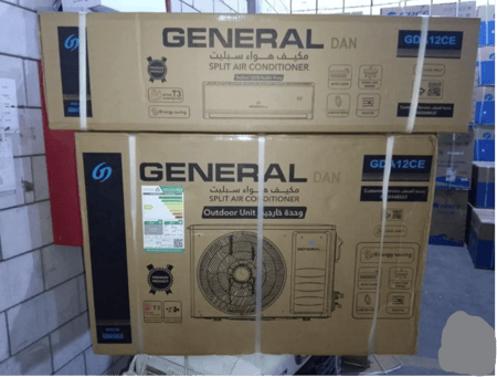مكيف جنرال دان 12 وحدة بارد - أسبلت - مصنع جري - GDA12CE