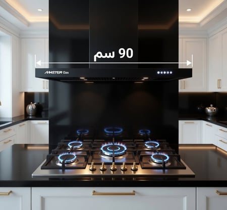 ماستر جاز  شفاط مطبخ جداري فلات  T بقياس 90 سم  أسود – قوة 1200 م³/ساعة - صناعة ايطالية – MGHBT-90