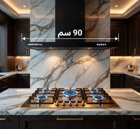 ماستر جاز  شفاط مطبخ جداري فلات  T بقياس 90 سم  أسود – قوة 1200 م³/ساعة - صناعة ايطالية – MGHBT-90