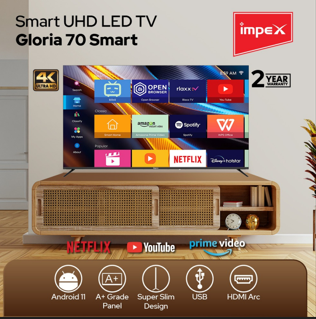 امبيكس - تلفزيون LED ذكي 70 بوصة UHD 4K - أندرويد 14 - معالج رباعي - تصميم بدون إطار - لوحة A+ تصميم نحيف - ( 3 منافذ HDMI )  ( منفذين USB، RJ45، DVB-T2 ) دقة 3840x2160 - زاوية عرض 176° - IMPEX GLORIA 70