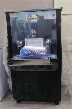 برادة سبيل العربي الدولي - 75 لتر - 3 بزابيز  2 بارد  1 عادي - باللون الاسود المقاوم للصدا عالي الجودة