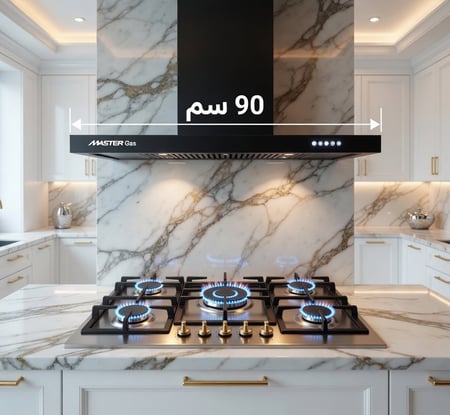 ماستر جاز  شفاط مطبخ جداري فلات  T بقياس 90 سم  أسود – قوة 1200 م³/ساعة - صناعة ايطالية – MGHBT-90