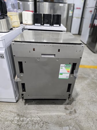 ال جي LG - غسالة صحون تلبيس بلت ان - 14 مكان - فضي بلاتيني - رف ذكي - لغة عربية فقط - واي فاي - تقنية ™TrueSteam - تقنية QuadWash™ - نقنية EasyRack™ Plus - تقنية Steam™ - DBC439TSL