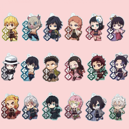 Demon Slayer KeyChains