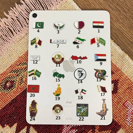 أستكر حديد دول الخليج قطعة واحدة