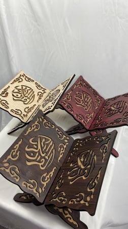 حامل مصحف وطني - صغير حامل مصحف