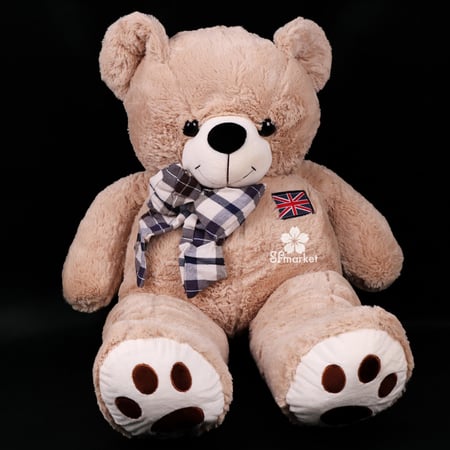 دبدوب بني مع الرومال حجم كبير