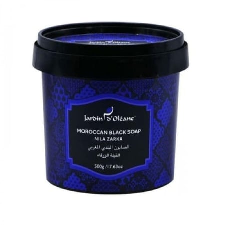 صابون بلدي مغربي بالنيلة الزرقاء من جاردن اوليان 500 جرام