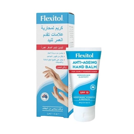 مرطب اليدين لمقاومة التجاعيد من فلكسيتول - 40غ