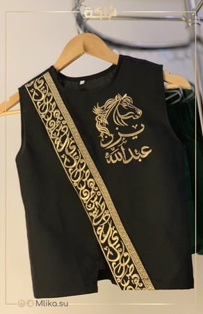 تطريز سديري