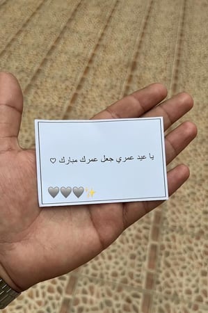 كاسيو LTP نسائي تيتانيوم - بحفر حسب الطلب