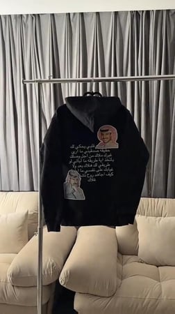 بلوفر خالد عبدالرحمن