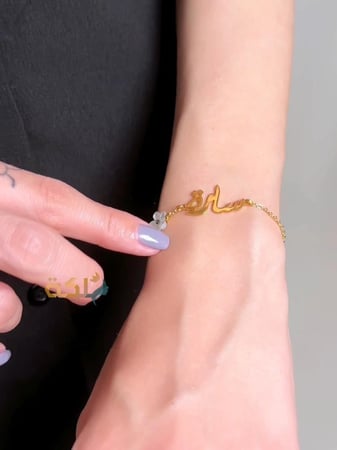 اسوارة الورده بالاسم او الحرف