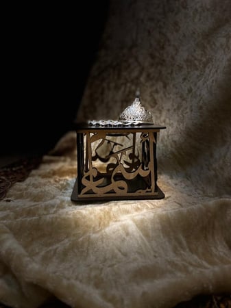 مبخرة مربعة بالاسم