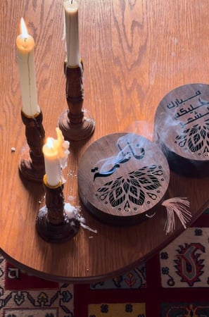 مبخرة بالاسم بنقشه رمضانية