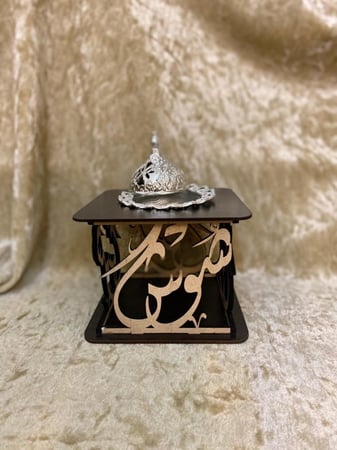 مبخرة مربعة بالاسم