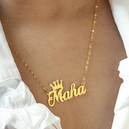 عقد بالاسم سلسال بالاسم