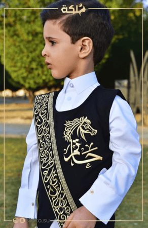 متجر سديري اطفال