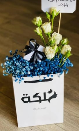 تغليف حسب الطلب