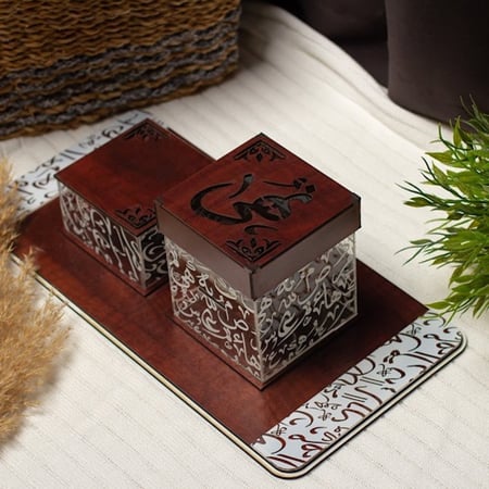 مبخرة الفخامة بالاسم