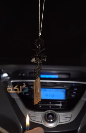 تعليقة سيفين ونخلة و كسرة العود على طلبك