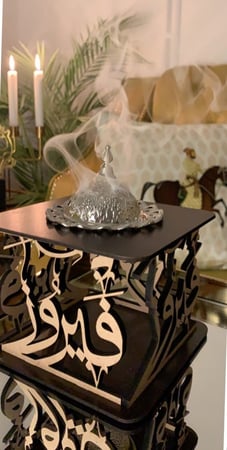مبخرة مربعة بالاسم